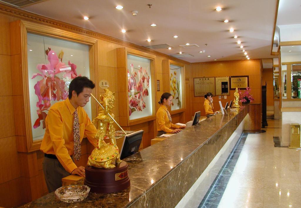 Garden City Hotel Chengdu Esterno foto