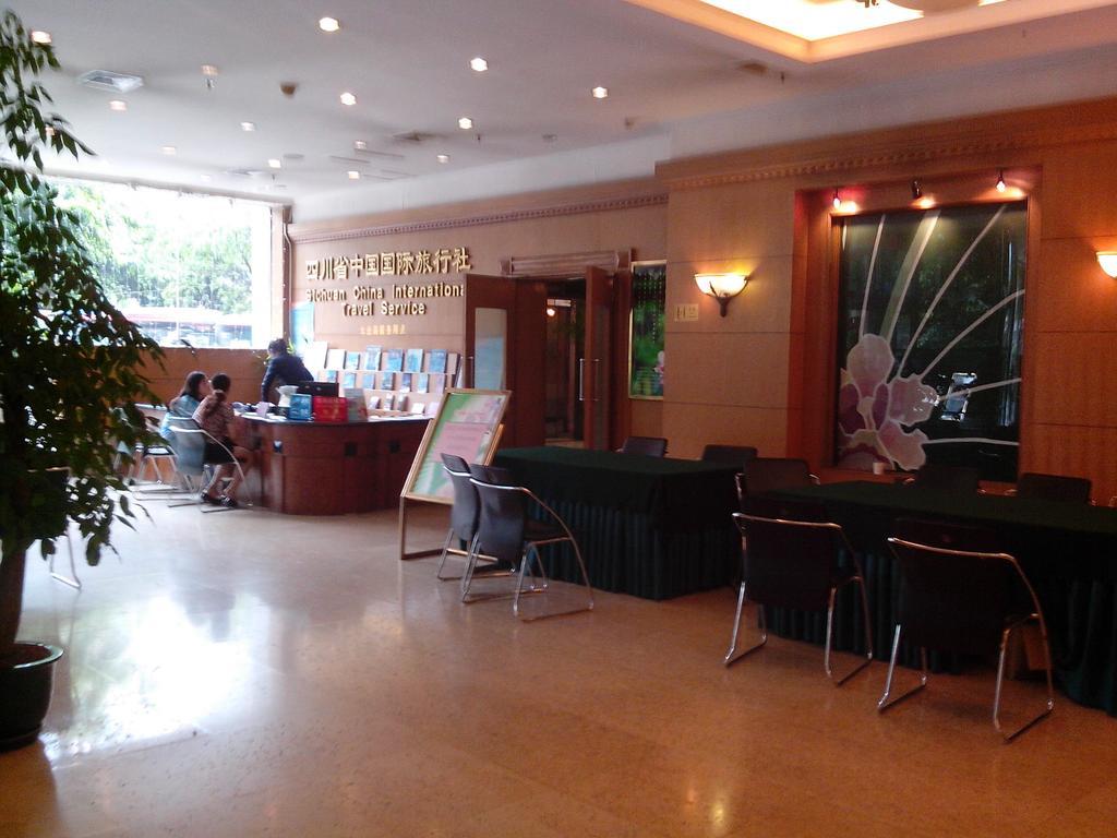 Garden City Hotel Chengdu Esterno foto