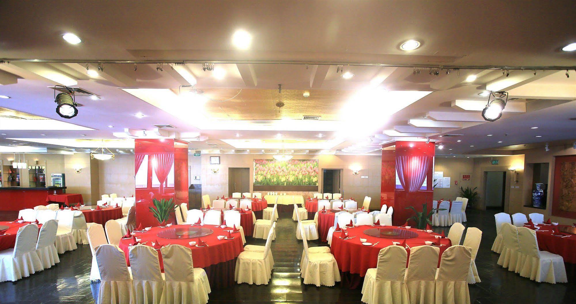 Garden City Hotel Chengdu Esterno foto